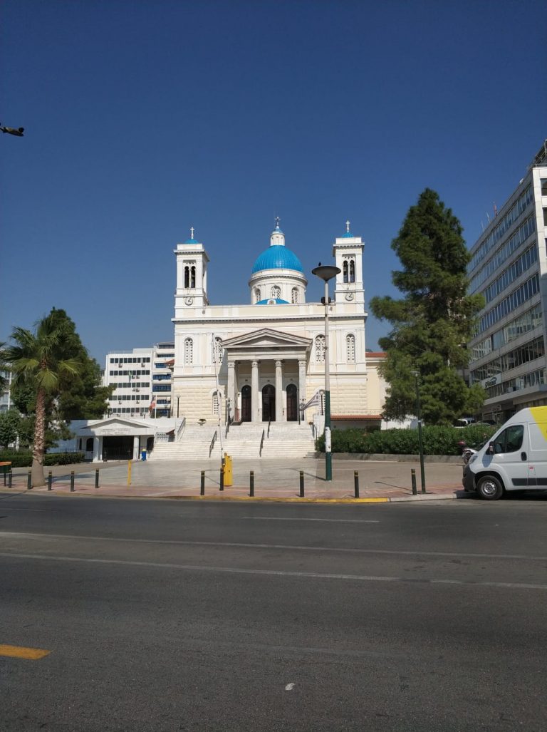 Ets Tur ile Yunanistan Adaları Metin Görener Plog